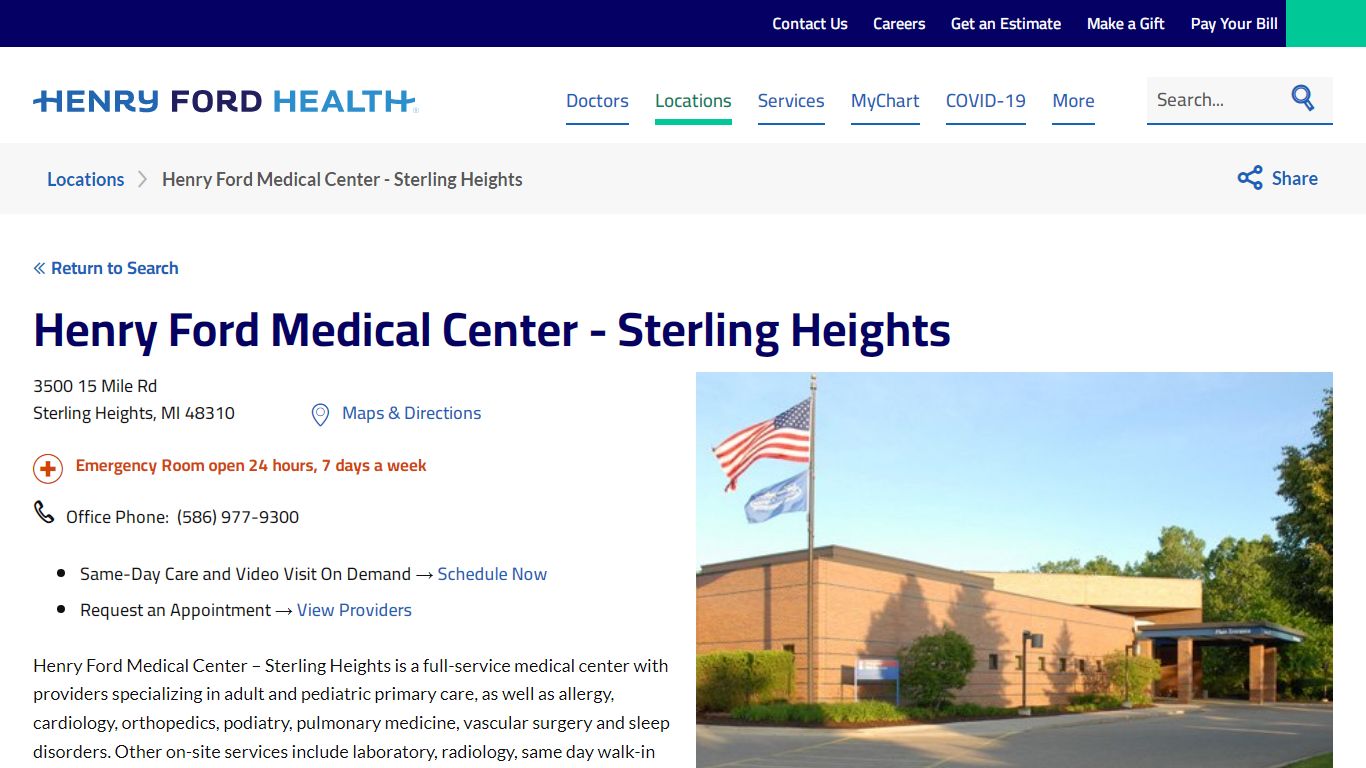 Henry Ford Medical Center - Sterling Heights